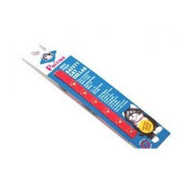 Adjustable Break A Way Safety Glow Cat Collar / Color Red Adjustable Break A Way Safety Glow Cat Collar / Color Red
