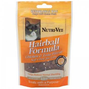 Hairball Formula Soft Chews for Cats - 2.5 oz.