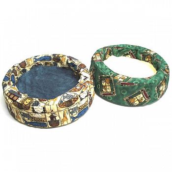 Small Circle Bed for Small Dogs and Cats  - 18 in.