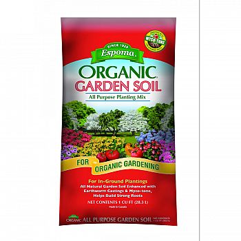 Organic Garden Soil All Purpose Planting Mix
