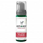 A no-mess foam application to apply directly to sore hot spots. Our gentle, alcohol-free foam helps quickly calm and relieve hot spots. Also soothes red, raw, irritated skin. Will not affect topical flea control.