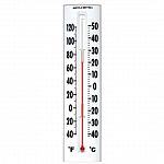 This outdoor swivel thermometer comes with a bracket that allows you to view it at several angles. Perfect for a kitchen window and conveniently provides you with the outside temperature. Thermometer is 8.5 inches long and is easy to read.