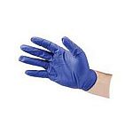 These disposable gloves are ideal for protecting your hands for a variety of uses around your farm. Gloves are made of durable nitrile and are sold in a box of 100. Available in sizes: small, medium, large and x-large. Blue color.