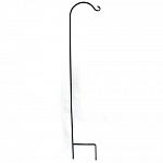 Beautify your yard by installing this 70 in. single, wrought iron crane shepherd's hook that is ideal for hanging a bird feeder or hanging plant. 70 inches in length and is 7/16 inch solid square steel. Available in a black powder coat finish.