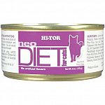 The Hi-Tor Neo Diet is specifically formulated for cats requiring a low protein, restricted phosphorus diet to assist in management of renal disease. This formula is highly palatable in order to ensure adequate consumption and caloric intake.