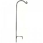 Display a flowering hanging basket or bird feeder anywhere in your yard with this single crane hook. Very easy to place into the ground and instantly adds charm any where you place it. Very sturdy and designed to hold one item.