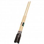 Atlas Post Hole Digger 48 in. Square to Round lacquered hard oak handles. Tempered steel head.