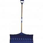 Use this handy and lightweight snow shovel to remove snow from your driveway, walkway or porch. Easy to use and made to last. Makes removing and clearing snow away easy and quick.