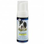 Conveniently cleans and freshens without water or stress. Dry shampoo for Dogs that will not foam and no water is required. You can shampoo your pet anytime...anywhere...faster and easier than ever before.