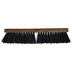 Narrow block profile is ideal for lighter use or children s use. Sweeping loose light debris in barns or driveways. Broom for light messes around the barn and outside.