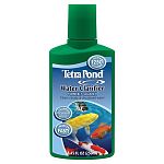 AquaRem Effectively Clears Green & Cloudy Water. AquaRem quickly clumps contaminants so they can be easily removed by pond filters. Will not harm pond life and plants.