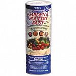 GardStar Garden & Poultry Dust contains is a multi-purpose insecticide for outdoor recreational use. It is a broad spectrum and ready-to-use on vegetable and ornamental plants, poultry, swine and outdoor pets.