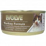 24 5.5 oz evolve turkey formula canned cat food.   Turkey, brown rice, carrots and cranberries all cooked in broth for that homecooked taste your cat loves. Low in magnesium and does not contain meat by-products. 100% all natural.