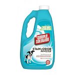 Specially developed to remove organic pet messes - vomit, urine and feces. Completely eliminates odors to discourage pets from repeat marking. The only formula with both pro-bacteria and enzymes to get the job done. Use on carpets, upholstery, bedding, cl