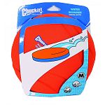 A great rugged and sturdy toy for water play. Just aim for the water and watch your dog chase it as it skims across the top of the water. Great for all water loving dogs.