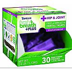 Refill cubes are great for in-line merchandising. Trial sizes encourage repeat purchases. Natural, wholesome ingredients, including glucosamine for hip and joint. Functional jinsei green tea extract. Supports overall pet wellness.