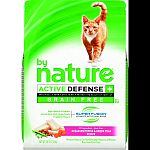 Formulated for all breeds and life stages, optimal protein levels Ideal for cats that may have sensitivities to grains Grain ocean whitefish & green pea recipe is formulated to meet the nutritional levels established by the aafco Made in the usa