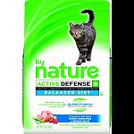 Formulated for all breeds and life stages Optimal proteins, whole grains, fruits and vegetables Balanced diet turkey, green peas, & herring recipe is formulated to meet the nutritional levels established by the aafco Made in the usa