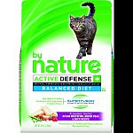 Formulated for all breeds and life stages. Optimal proteins, whole grains and fruits and vegetables. #1 ingredient - real deboned meat, poultry or fish. By nature balanced diet ocean whitefish, green peas & duck recipe is formulated to meet the nutrition