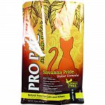 Natural food for cats and kittens with vitamins, minerals, and amino acids Primary protein source Contains wholesome vegetables and fruits Grain and gluten free Added fiber helps control hairballs Balanced ratio of omega 6 and omega 3 fatty acids