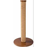 31 3/4 inches tall to allow cats to get a full stretch whileexercising paws and grooming nails Durable jute wrapped posts encourage scratching Alleviates destructive behavior to household objects Attractive finishes blend with your home decor