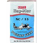 Most popular as a breeding food Ideal for flying and show pigeons A seed based blend, add corn to this mix to create your own desired blend