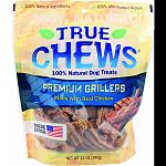 100% natural premium dog treats Made with real chicken Contains no corn, wheat, soy, animal by-products, and no artificial flavors or preservatives Easy to use resealable bag Made in the usa