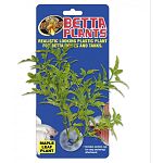 Naturalistic looking plastic plant for betta bowls and tanks. Adds a natural highlight to your betta bowl or nano tank. Provides cover for hiding and resting. Includes suction cup for easy anchoring/attachment.