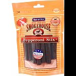 High in protein and rich in meat! These soft moist treats have a smoky flavor and smell delicious. Made in the usa