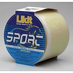 The new Sport Likit contains an advanced formulation of electrolytes in a conveniently shaped lick. The new Sport Likit is the convenient way to ensure your horse always has access to electrolytes whenever he/she needs them.