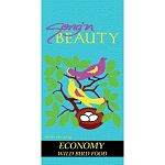 Song'n Beauty Economy Wild Bird Food is great and economical for feeding a large quantity of various types of wild birds. It contains sunflower kernels, which are a good source of fat and protein for many types of birds.