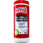 Extra thick scrubbing dot wipes remove stubborn caked on cage debris Plant derived enzymatic odor control eliminates tough cage odors Convenience of a wipe with a best selling formula