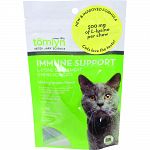 Tasty soft chews for cats Helps support normal respiratory function and maintain normal eye function and health Contains 500 mg of l-lysine per chew Made in the usa