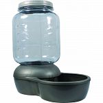 Portion controled dry food feeder, feeds while your away Gravity feeder Made out of 95% eco friendly recycled plastic content Spill resistant bowl is bpa free Made in the usa
