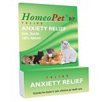 This all-natural anxiety remedy is great for relieving your cat's stress caused by stressful situation. Formulated to reduce crying, hiding, cowering, drooling, trembling, and shaking. May be used with kittens or cats.