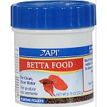 Floating pellet for all betta fish Release up to 30% less ammonia For clean, clear water Optimal protein for healthy growth and healthy environment
