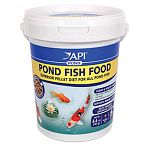 Superior pellet diet for all pond fish. High protein utilization produces less waste. Natural zeolite to reduce toxic ammonia. Innovative nutrition helps enhance growth and color, and supports the immune system.