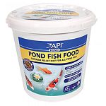 Superior pellet diet for all pond fish. High protein utilization produces less waste. Natural zeolite to reduce toxic ammonia. Innovative nutrition helps enhance growth and color, and supports the immune system.
