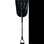 Handle designed for maximum leverage. The most helpful shovels securely hold onto whatever material you re transferring until you re ready to release it. Scoop shovels, also known as grain scoops, are designed withdeeper basins to prevent spillage on the