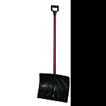 Ideal for clearing light to medium accumulations of snow 49.25 inches long Made with high-density poly to withstand cold temperatures Durable resin-coated steel handle Wide d-grip is comfortable for gloved hands