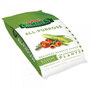 All Purpose Organic Fertilizer - 16 lbs