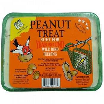 Peanut Treat Wild Bird Food - 3.5 lb.