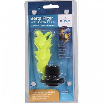 Betta Filter With Glow Plant  SMALL