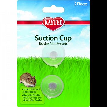 Suction Cup Attachment For Water Bottles  2 PACK