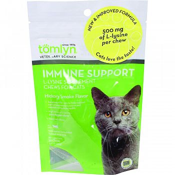 Immune Support L-lysine Supplement Chews For Cats