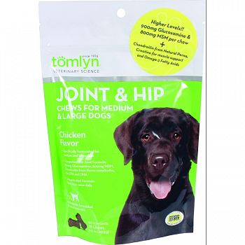 Joint And Hip Chews For Medium And Large Dogs CHICKEN 30 COUNT