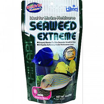Seaweed Extreme Sinking Pellet  8.8 OUNCE