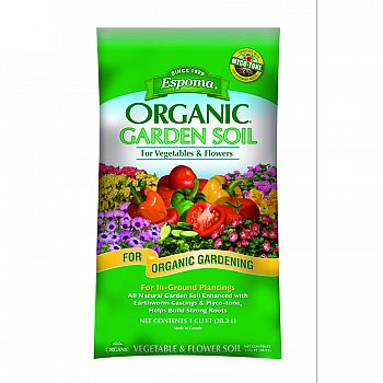 Organic Garden Soil For Vegetables And Flowers - 1 cubic foot