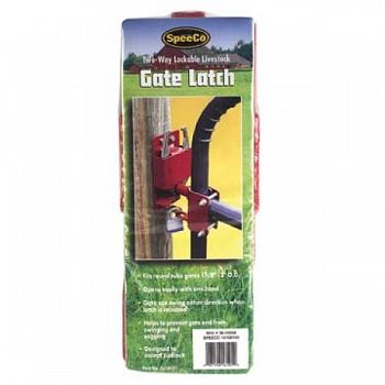 2-way Lockable Gate Latch