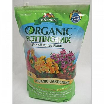 Organic Potting Mix